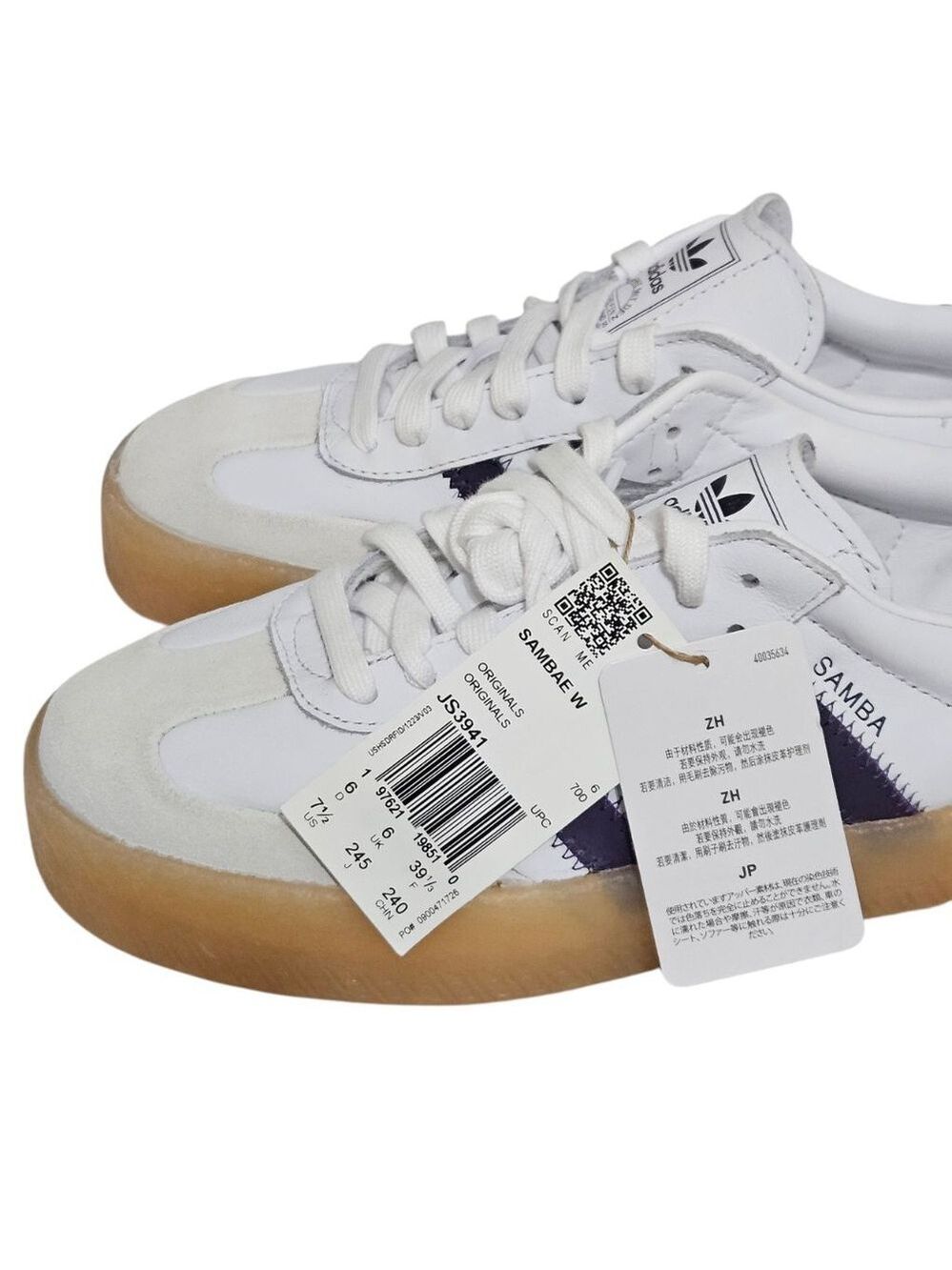 ADIDAS SAMBA Women's White/Purple Leather Lace Up Shoes Sneakers Sz 7.5 - Picture 7 of 8
